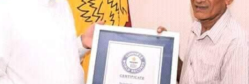 Sri Lankan President and Top Officials Grace Lakshan Film’s Prestigious Event